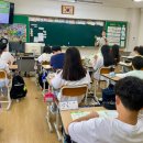 화홍초등학교 이미지