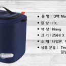 디팩 이미지