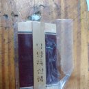 동서슈퍼 이미지