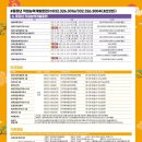 실버컴퓨터(왕초보) 이미지