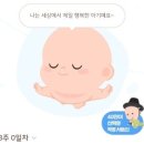 노블클라쎄산부인과 이미지