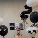 하유자적 이미지