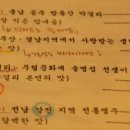 월향 이미지