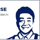 고다방 이미지