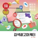 신라광고기획