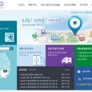 썬희망약국 이미지