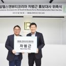 라이프 앤 뷰티 이미지