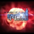 슬립메디컬 네이버블로그