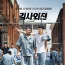 리스포유 이미지