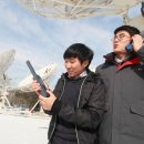 위성전화 이미지