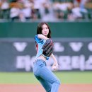 아린 이미지