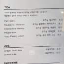 스테이 클래시 이미지