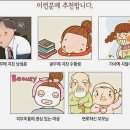 오복농장 이미지