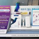 대산애드 이미지
