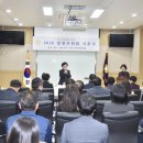 양천구의회 이미지