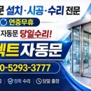 서변중학교