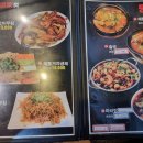 칭따오숯불양꼬치 이미지
