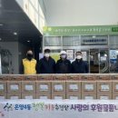 서광씽크산업 네이버블로그