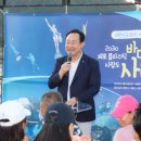 약속의 바다 이미지