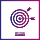 예전연기학원 이미지