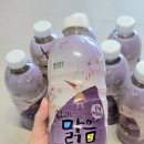 로지오가닉 농장 | 임산부 음료 추천 로지오가닉 유기농 배도라지 주스 후기