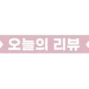 동남탕 이미지