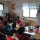 진선농장 이미지