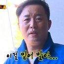 신한기술 | 신한 DS 금융 SW 아카데미 7기 합격 후기