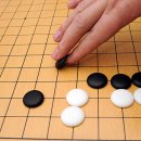 실전 바둑 이미지