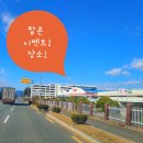 웅남로-1 네이버블로그