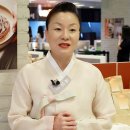 이모카세 이미지