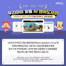 참빛산업 이미지