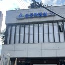 남광주시장 공중화장실 이미지