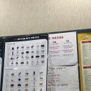 썬스크린골프존 이미지