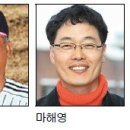 미라클 스포츠(주) 이미지
