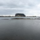 성산.오조 지질트레일 이미지