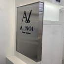 효안과빌딩 이미지