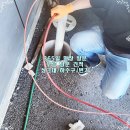 하수구변기싱크대세면화장실배관막힘고압세척뚫음역류언수도 | 중랑구 하수구 뚫음 상봉동 면목동 하수도 막힘 우수관 역류 고압세척 진행