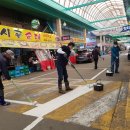 증평 장뜰시장 이미지