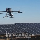 첨단태양광발전소 이미지