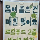 황금부페식당 이미지