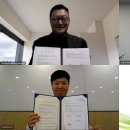 주식회사 리코 이미지