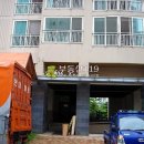 신촌로47번길 이미지