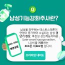 청담연세피부과의원 이미지