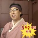 요거트 그릭요 이미지