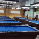 유성 당구장 이미지