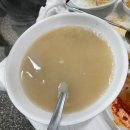 자매식육 이미지