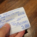 로즈베이호텔 이미지