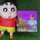 장영실서점 이미지