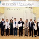 해염 이미지